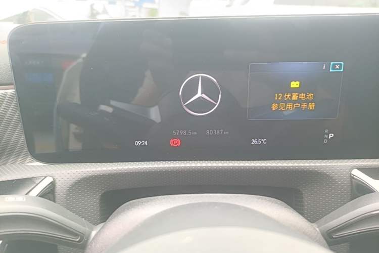 Used Mercedes-Benz A-Class 2023 A 200 L Fashion Model Instrument Cluster
