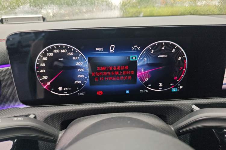 Used Mercedes-Benz A-Class 2023 A 200 L Fashion Model Instrument Cluster