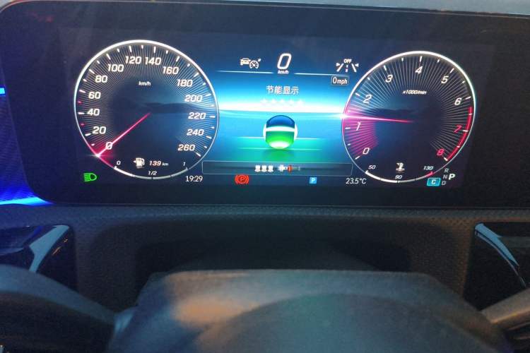 Used Mercedes-Benz A-Class 2023 A 200 L Fashion Model Instrument Cluster