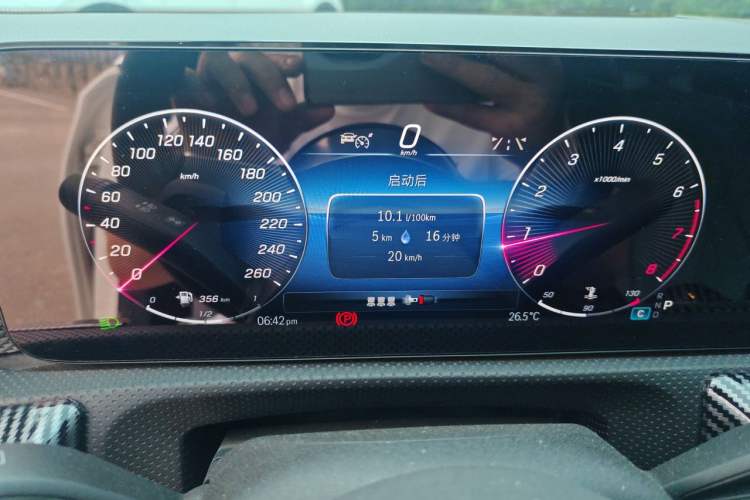 Used Mercedes-Benz A-Class 2023 A 180 L Instrument Cluster