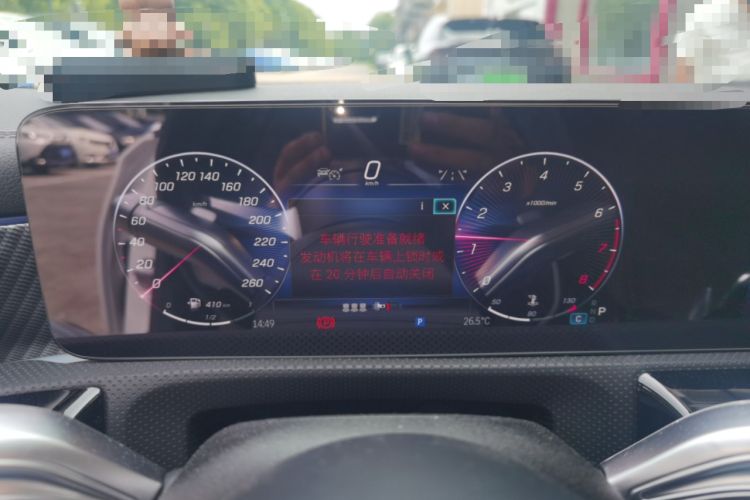 Used Mercedes-Benz A-Class 2023 A 200 L Fashion Model Instrument Cluster