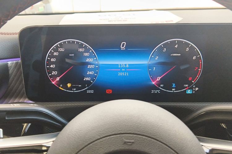 Used Mercedes-Benz A-Class 2023 A 200 L Fashion Model Instrument Cluster