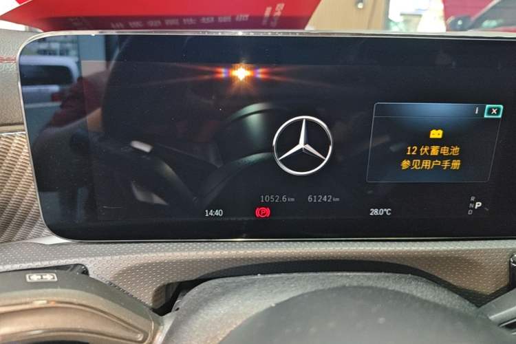 Used Mercedes-Benz A-Class 2023 A 200 L Fashion Model Instrument Cluster