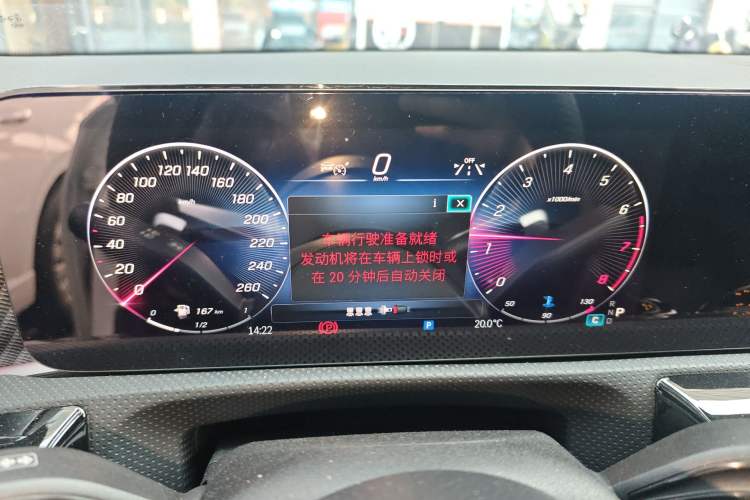 Used Mercedes-Benz A-Class 2023 A 200 L Fashion Model Instrument Cluster