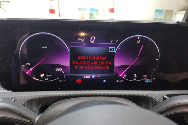 Used Mercedes-Benz A-Class 2023 A 200 L Fashion Model Instrument Cluster