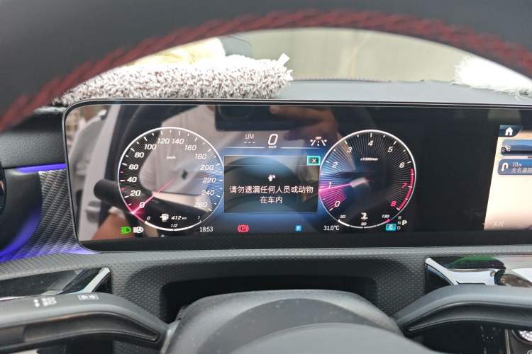 Used Mercedes-Benz A-Class 2023 A 200 L Fashion Model Instrument Cluster