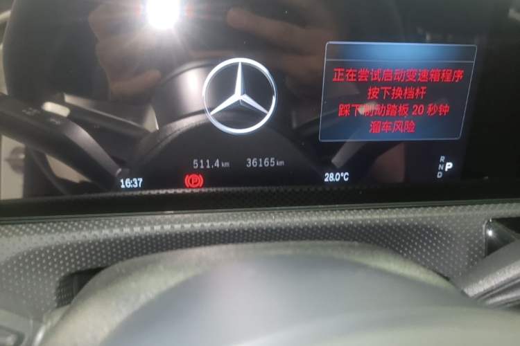 Used Mercedes-Benz A-Class 2023 A 200 L Fashion Model Odometer Close Up