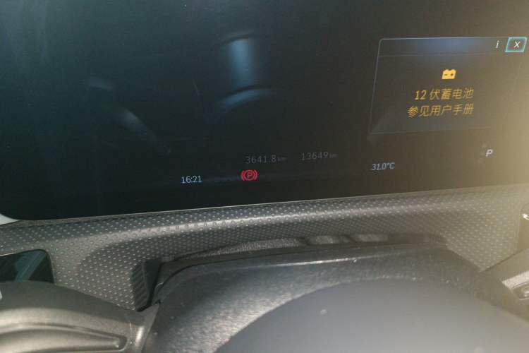 Used Mercedes-Benz A-Class 2023 A 200 L Fashion Model Odometer Close Up