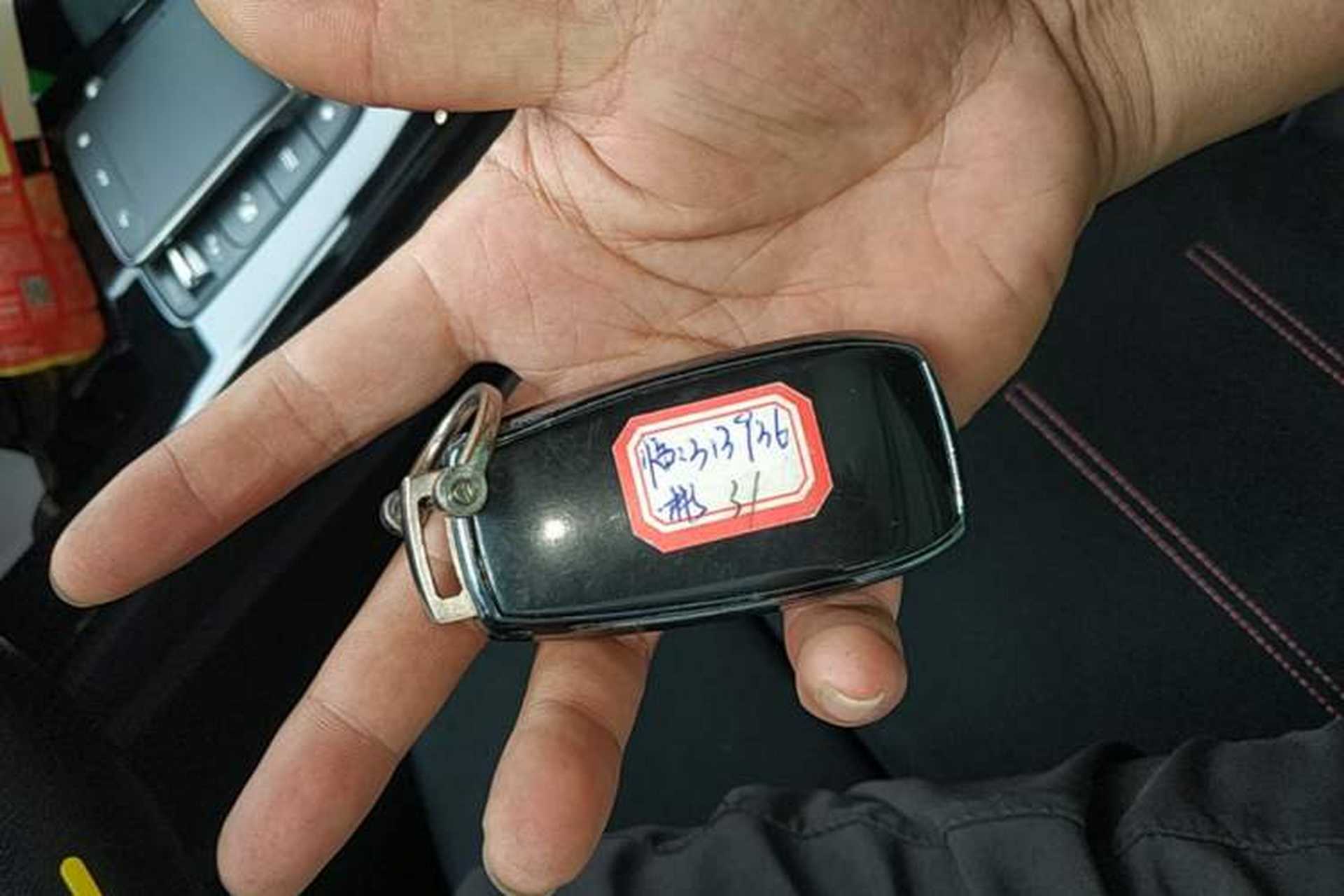 Used Mercedes-Benz A-Class 2023 A 200 L Fashion Model Vehicle Key