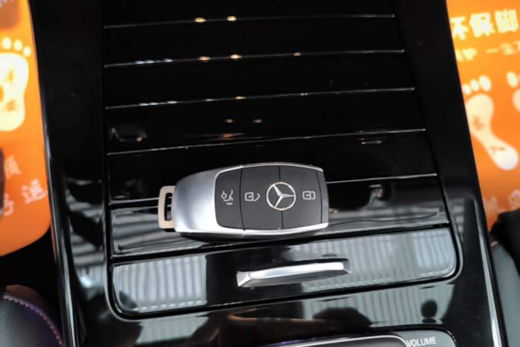 Used Mercedes-Benz A-Class 2023 A 200 L Fashion Model Vehicle Key
