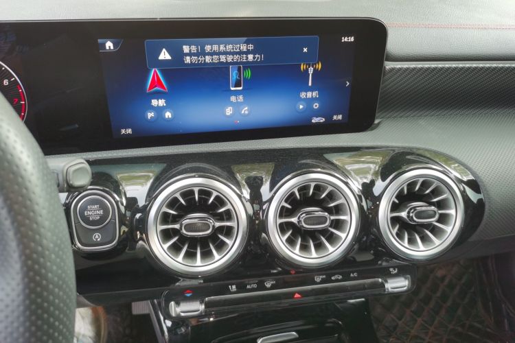 Used Mercedes-Benz A-Class 2024 A 200 L Fashion Model Audio And AC Panel