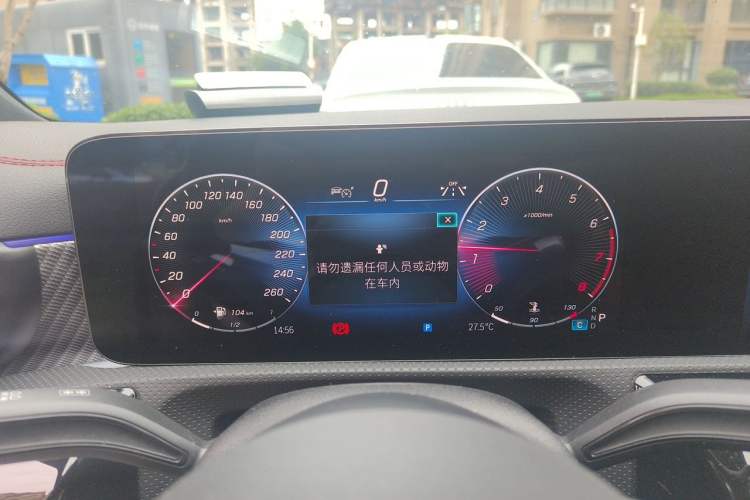 Used Mercedes-Benz A-Class 2024 Updated A 200 L Fashion Version Instrument Cluster