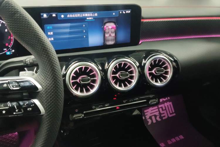 Used Mercedes-Benz A-Class 2024 Updated A 200 L Fashion Version Audio And AC Panel