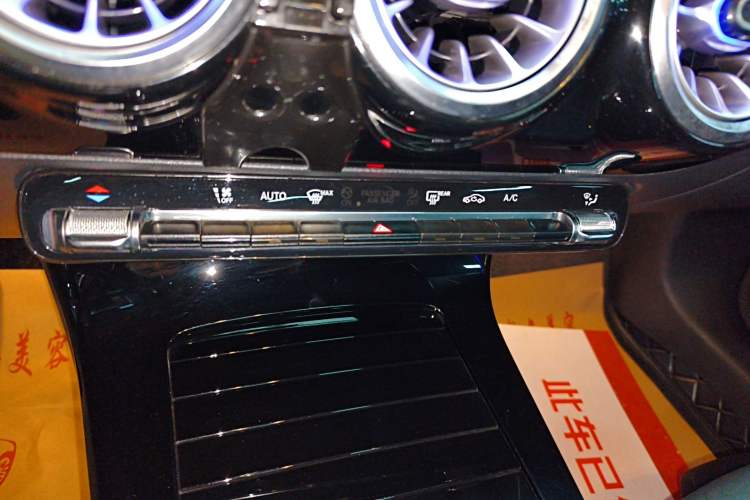 Used Mercedes-Benz A-Class 2024 A 200 L Fashion Model Audio And AC Panel