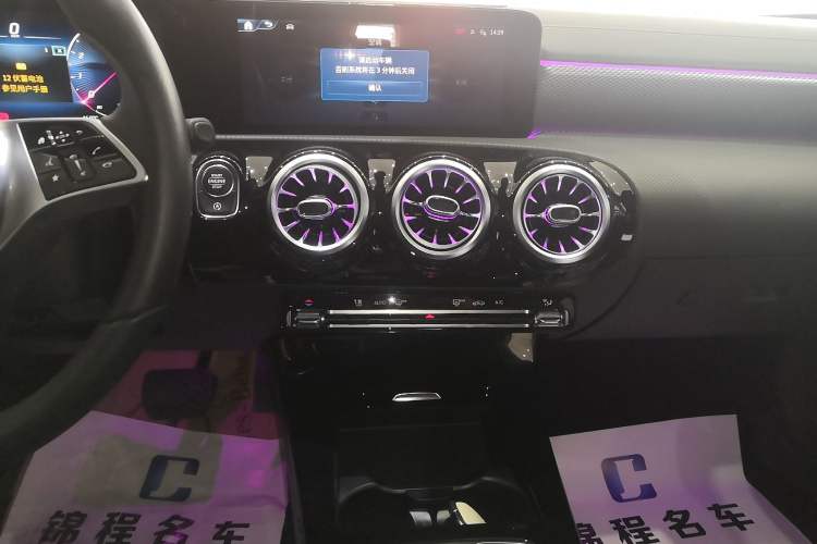 Used Mercedes-Benz A-Class 2024 A 180 L Audio And AC Panel