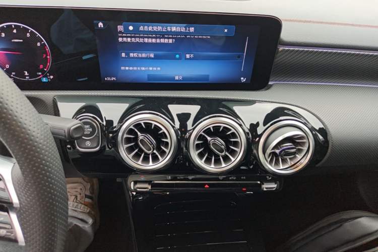 Used Mercedes-Benz A-Class 2024 A 200 L Fashion Model Audio And AC Panel