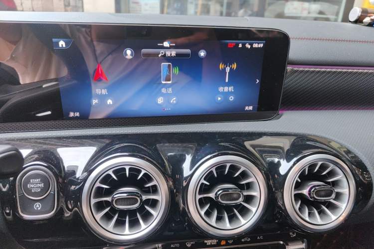 Used Mercedes-Benz A-Class 2024 A 200 L Fashion Model Audio And AC Panel
