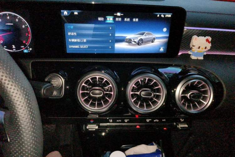 Used Mercedes-Benz A-Class 2024 Updated A 200 L Fashion Version Audio And AC Panel