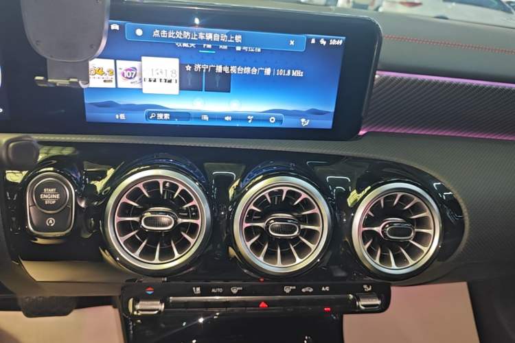 Used Mercedes-Benz A-Class 2024 Updated A 200 L Fashion Version Audio And AC Panel