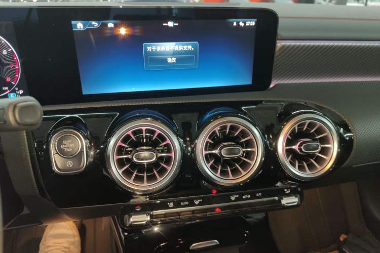 Used Mercedes-Benz A-Class 2024 Updated A 200 L Fashion Version Audio And AC Panel