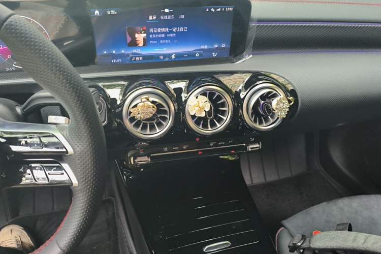 Used Mercedes-Benz A-Class 2024 A 200 L Fashion Model Audio And AC Panel