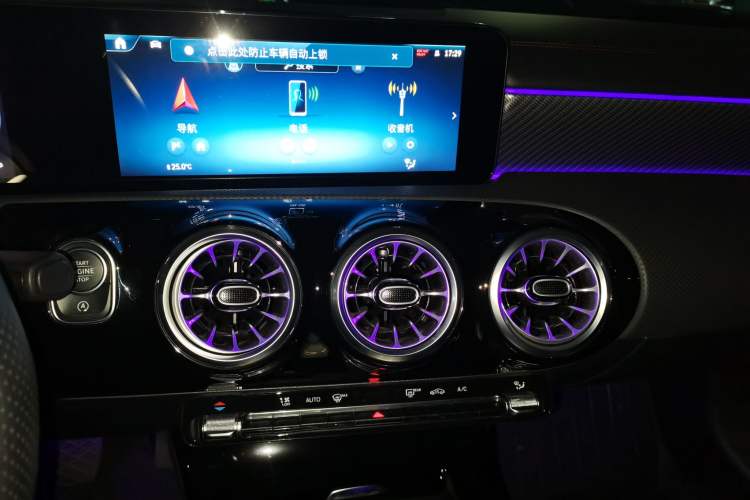 Used Mercedes-Benz A-Class 2024 Updated A 200 L Fashion Version Audio And AC Panel
