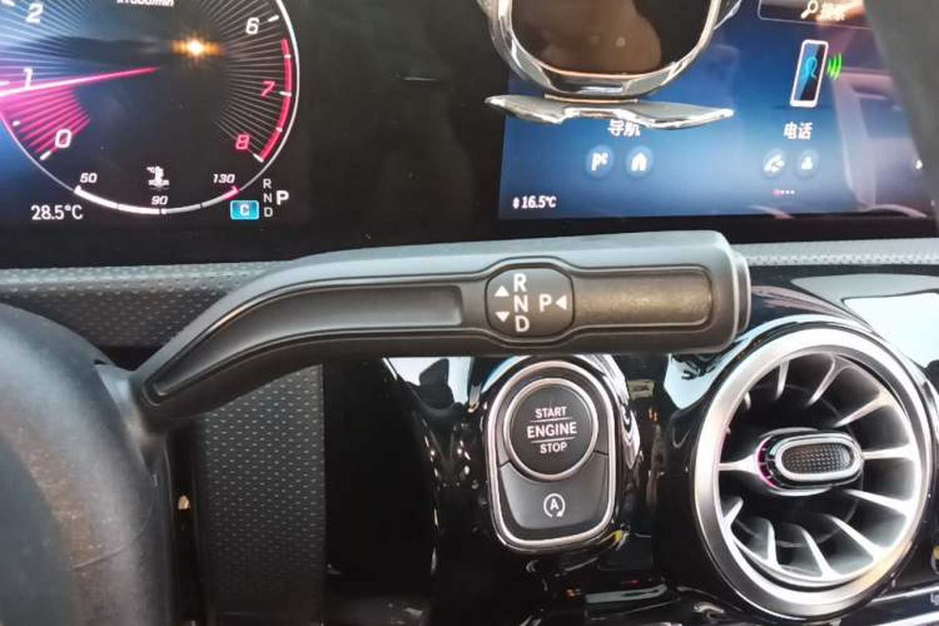 Used Mercedes-Benz A-Class 2024 Updated A 200 L Fashion Version Gear Lever