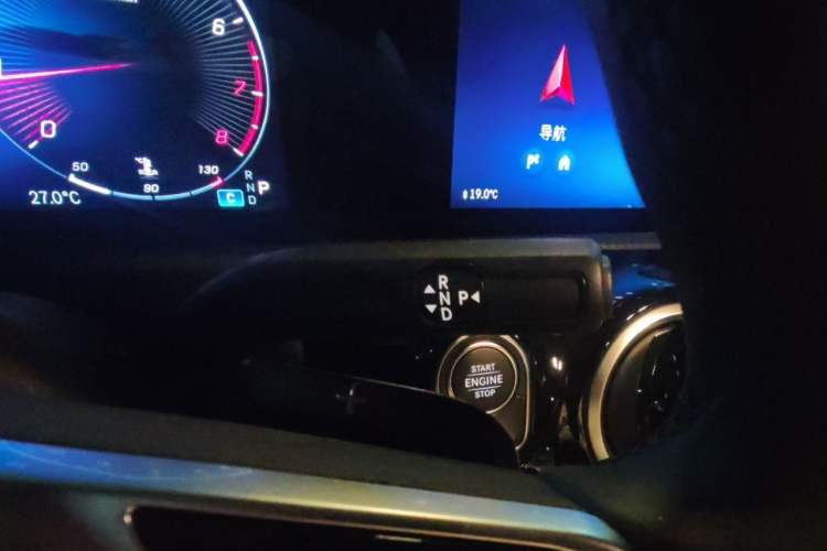 Used Mercedes-Benz A-Class 2024 Updated A 180 L Gear Lever