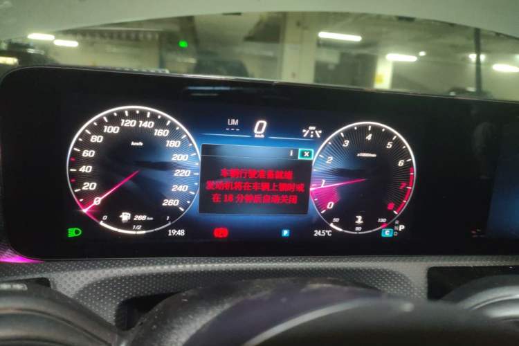 Used Mercedes-Benz A-Class 2024 A 200 L Fashion Model Instrument Cluster