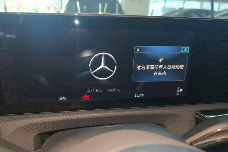 Used Mercedes-Benz A-Class 2024 Updated A 180 L Instrument Cluster