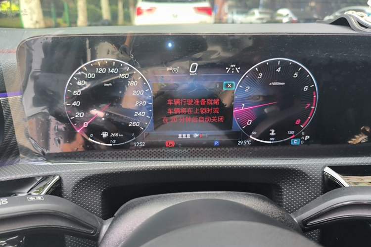 Used Mercedes-Benz A-Class 2024 A 200 L Fashion Model Instrument Cluster