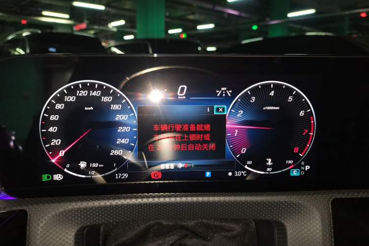 Used Mercedes-Benz A-Class 2024 Updated A 200 L Fashion Version Instrument Cluster