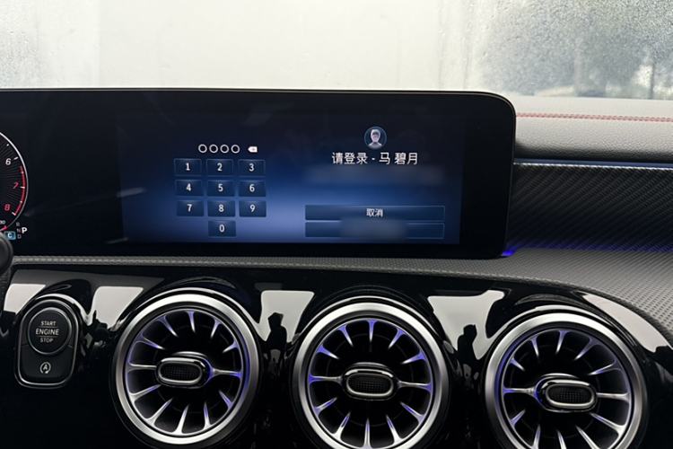 Used Mercedes-Benz A-Class 2024 Updated A 200 L Fashion Version Interior 3