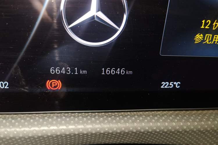 Used Mercedes-Benz A-Class 2024 A 200 L Fashion Model Odometer Close Up