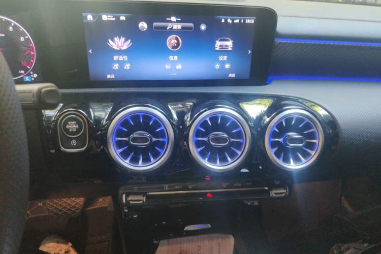 Used Mercedes-Benz A-Class 2025 A 200 L Fashion Model Audio And AC Panel