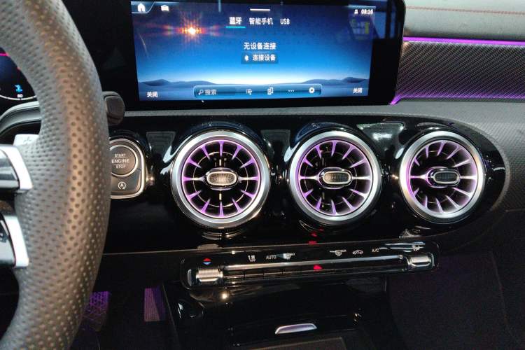 Used Mercedes-Benz A-Class 2025 A 200 L Fashion Model Audio And AC Panel