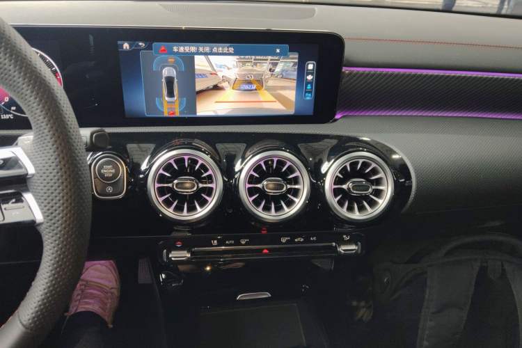 Used Mercedes-Benz A-Class 2025 A 200 L Fashion Model Audio And AC Panel