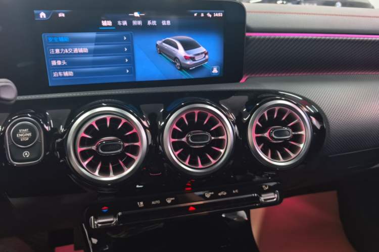 Used Mercedes-Benz A-Class 2025 A 200 L Fashion Model Audio And AC Panel