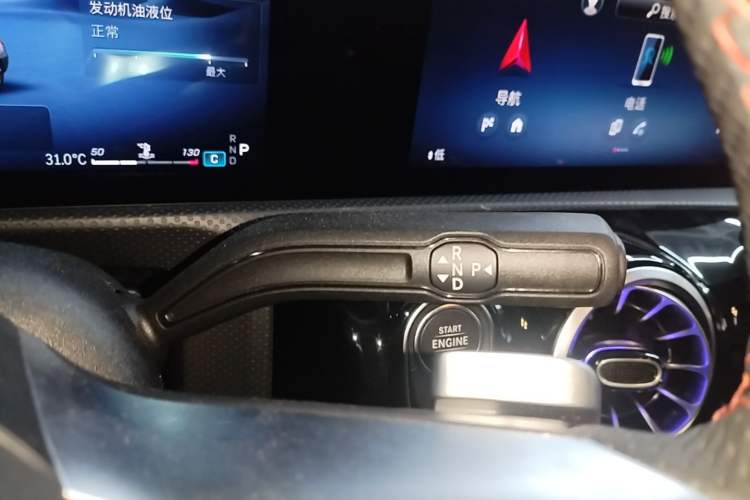 Used Mercedes-Benz A-Class 2025 A 200 L Fashion Model Gear Lever