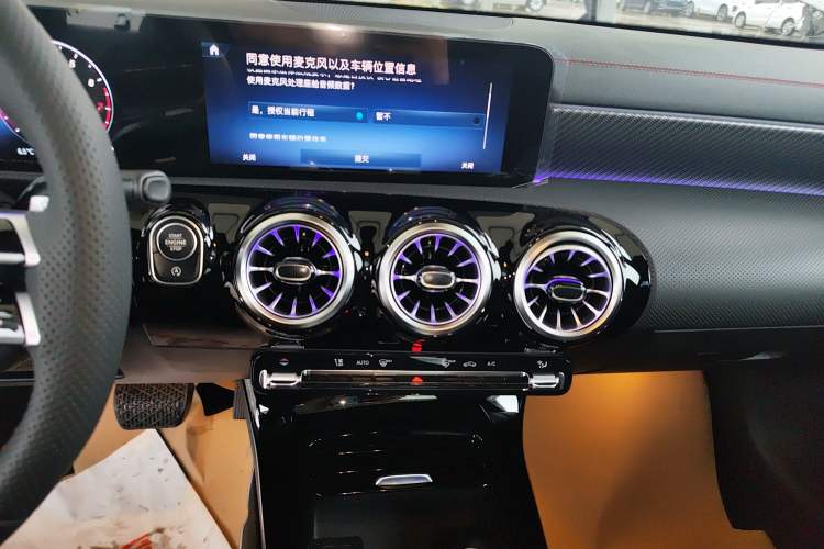 Used Mercedes-Benz A-Class 2025 A 200 L Fashion Model Audio And AC Panel