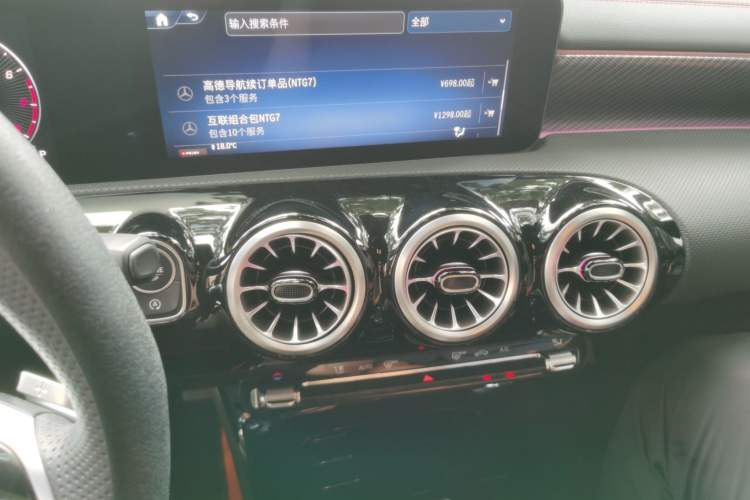 Used Mercedes-Benz A-Class 2025 A 200 L Fashion Model Audio And AC Panel