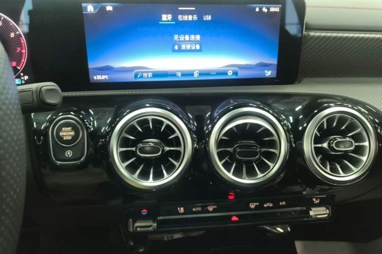 Used Mercedes-Benz A-Class 2025 A 200 L Fashion Model Audio And AC Panel