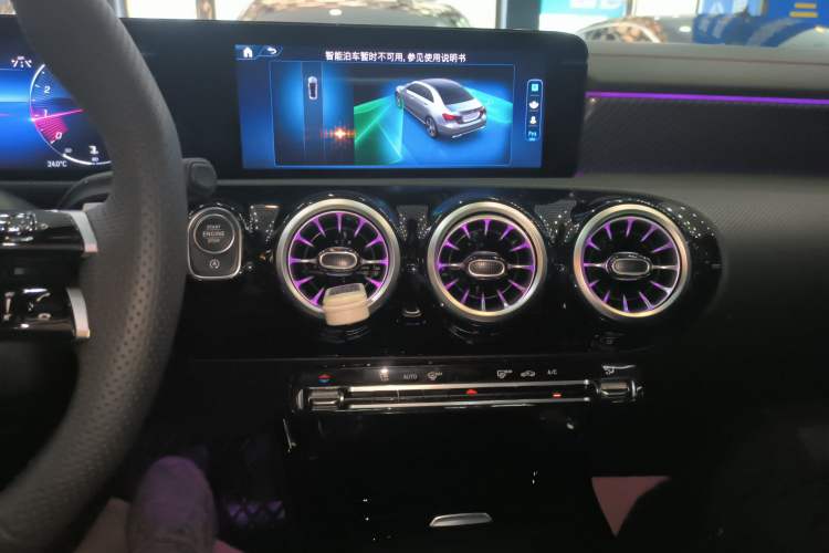 Used Mercedes-Benz A-Class 2025 A 200 L Fashion Model Audio And AC Panel