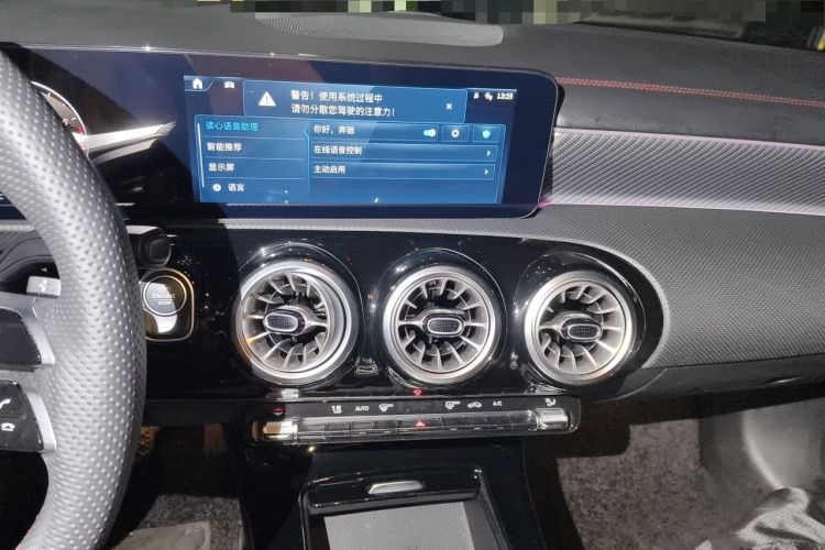 Used Mercedes-Benz A-Class 2025 A 200 L Fashion Model Audio And AC Panel