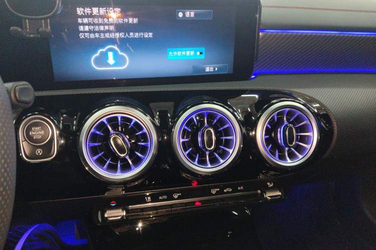 Used Mercedes-Benz A-Class 2025 A 200 L Fashion Model Audio And AC Panel