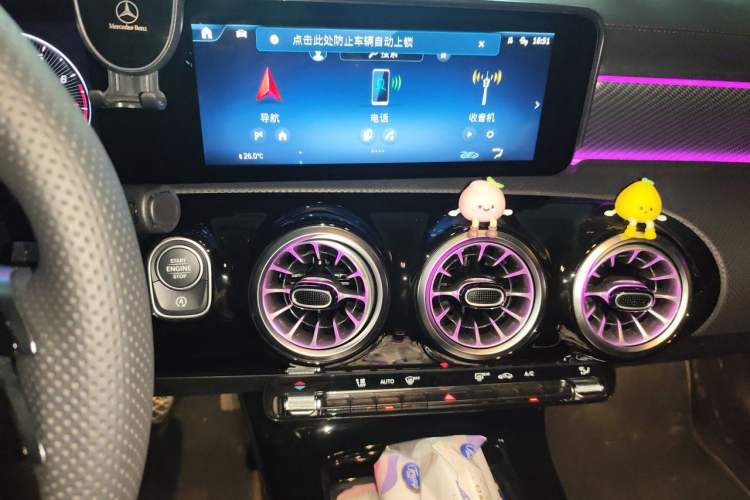 Used Mercedes-Benz A-Class 2025 A 200 L Fashion Model Audio And AC Panel