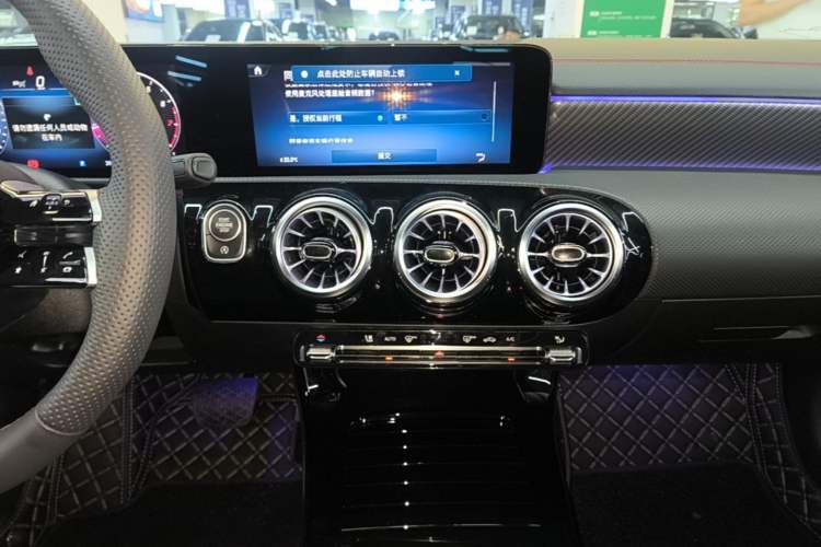 Used Mercedes-Benz A-Class 2025 A 200 L Fashion Model Audio And AC Panel