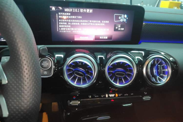 Used Mercedes-Benz A-Class 2025 Facelifted A 200 L Fashion Edition Audio And AC Panel