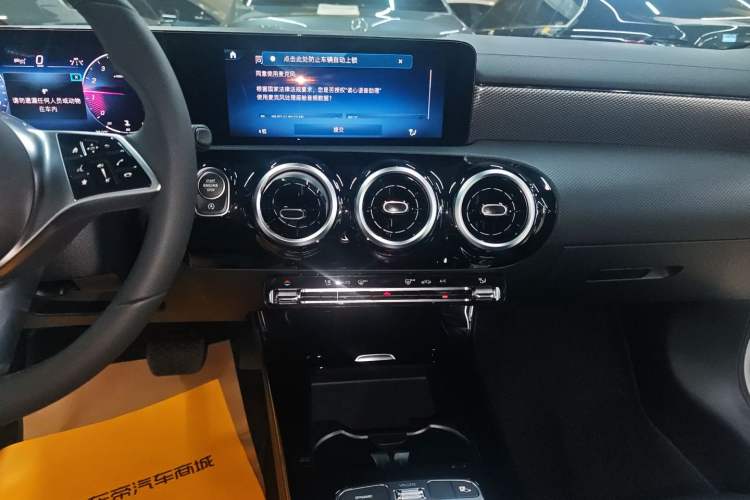Used Mercedes-Benz A-Class 2025 A 180 L Audio And AC Panel