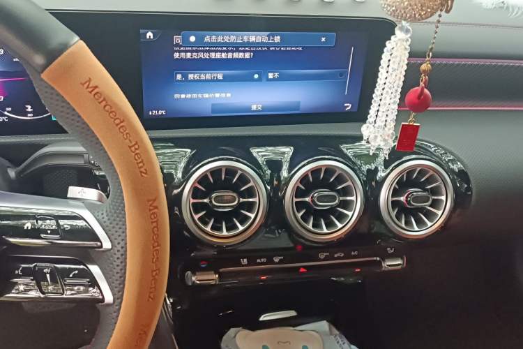 Used Mercedes-Benz A-Class 2025 A 200 L Fashion Model Audio And AC Panel